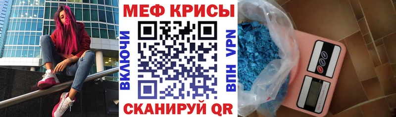 МЕТАДОН Балашов