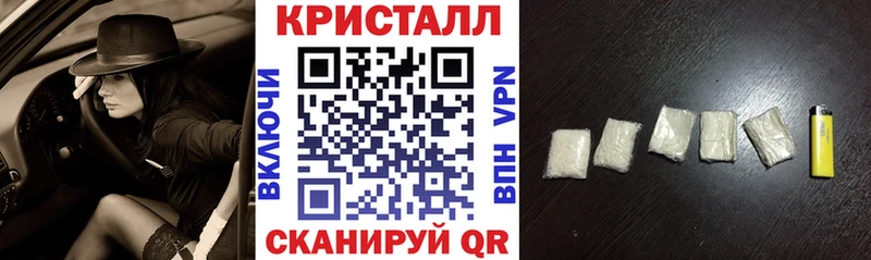 Амфетамин VHQ  Балашов 