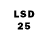 LSD-25 экстази кислота Satsuka