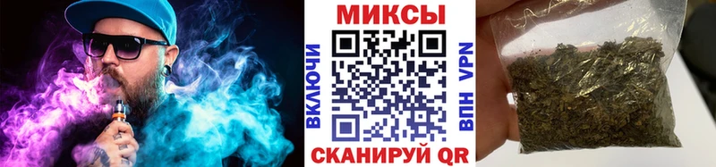 MEGA зеркало Балашов Бутират оксибутират