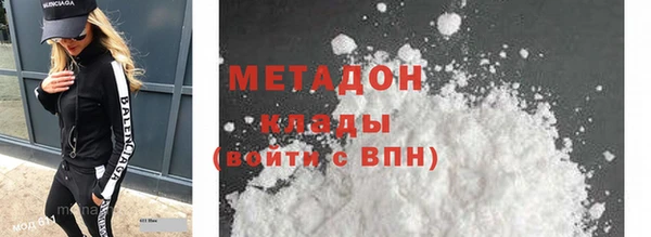 твердый Алзамай