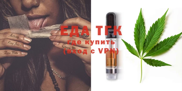 каннабис Алексин