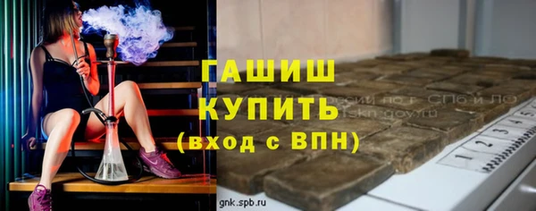 твердый Алзамай