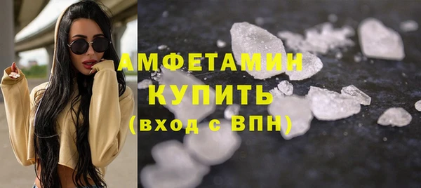 марки lsd Алексеевка