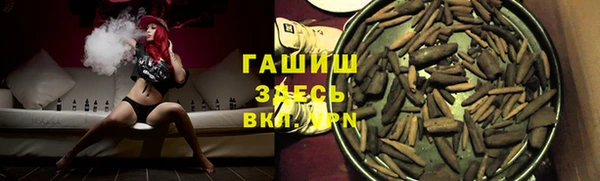 твердый Алзамай