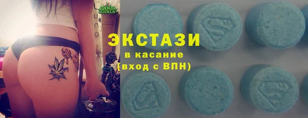 марки lsd Алексеевка