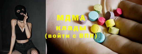твердый Алзамай