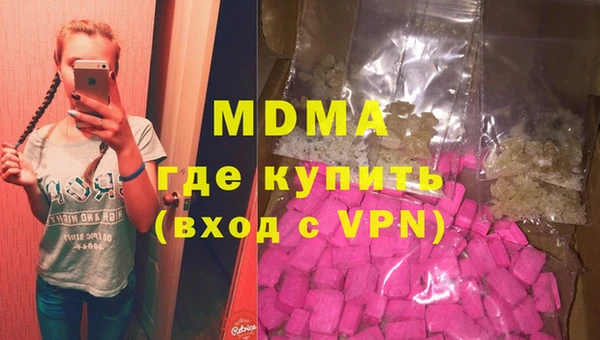 марки lsd Алексеевка
