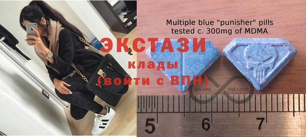 каннабис Алексин
