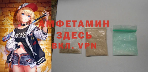 твердый Алзамай