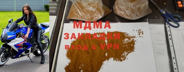 кокаин перу Елизово