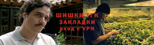 каннабис Алексин