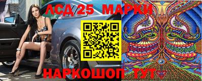 амфетамин Можайск
