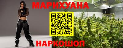 эйфоретик Моздок