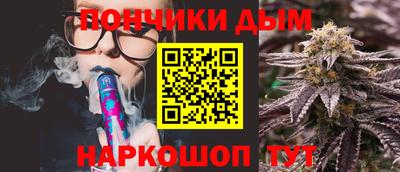 амфетамин Можайск
