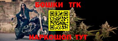 эйфоретик Моздок